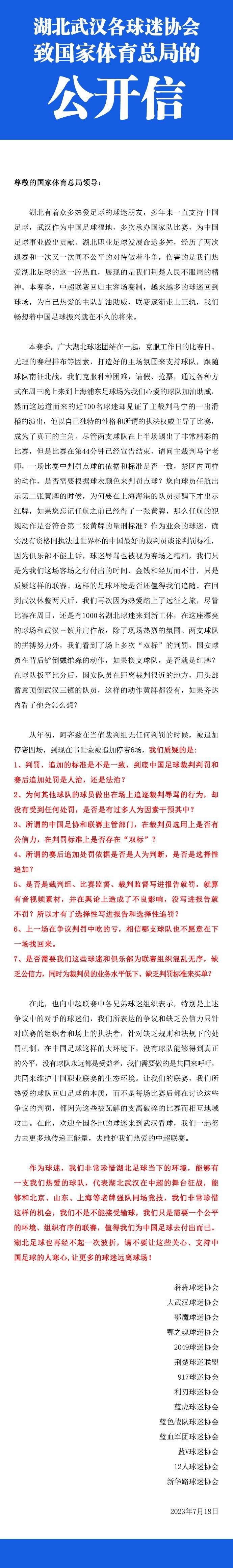 皮尔斯;布鲁斯南皮卡丘大电影《精灵宝可梦》讲述了小智和皮卡丘等一行伙伴与讨厌人类的宝可梦波尔凯尼恩共同守护宝可梦的家园并拯救阿佐特王国的故事